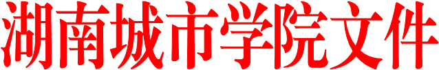 bat365在线中国登录入口文件